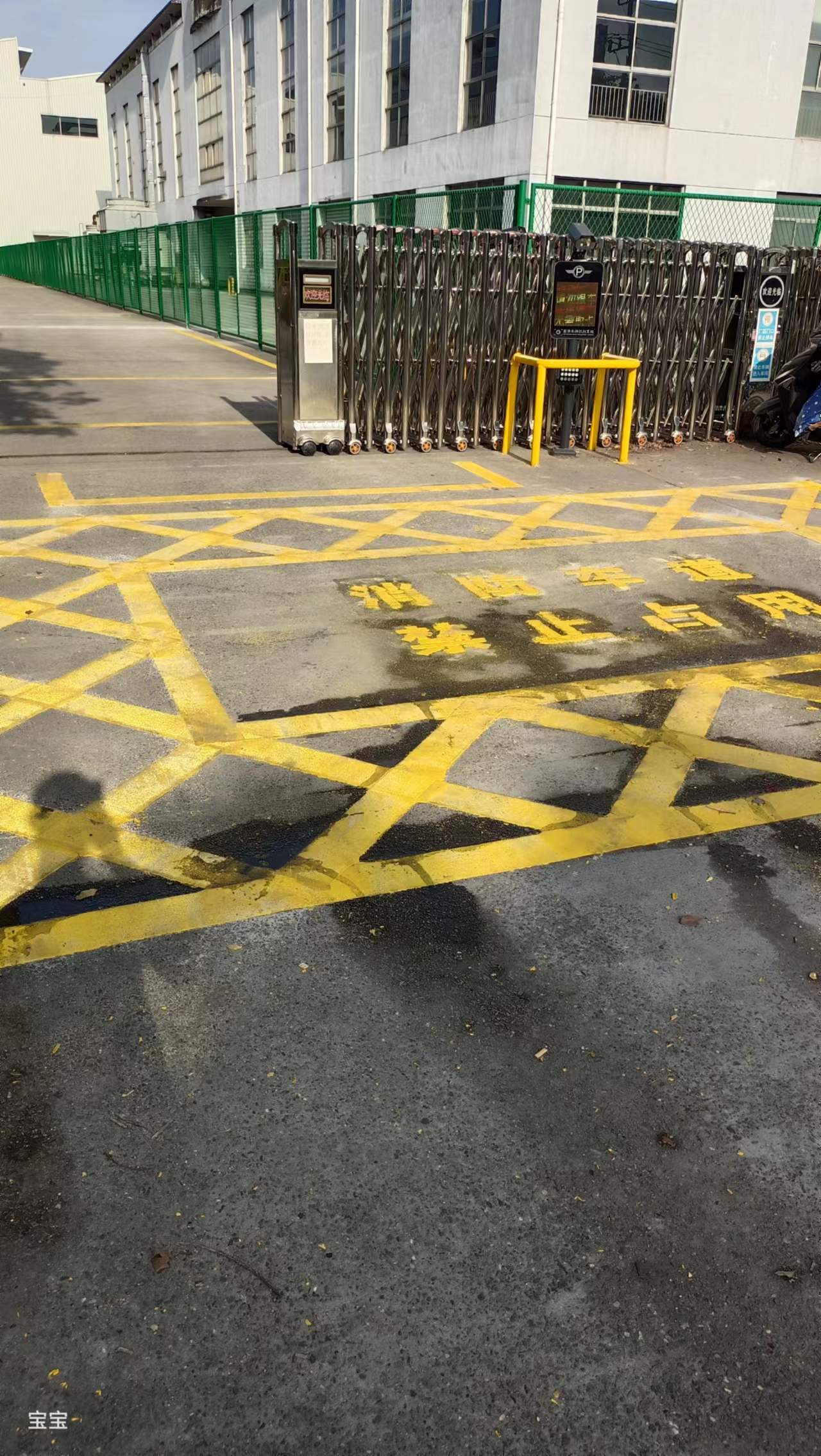 中宁马路划线